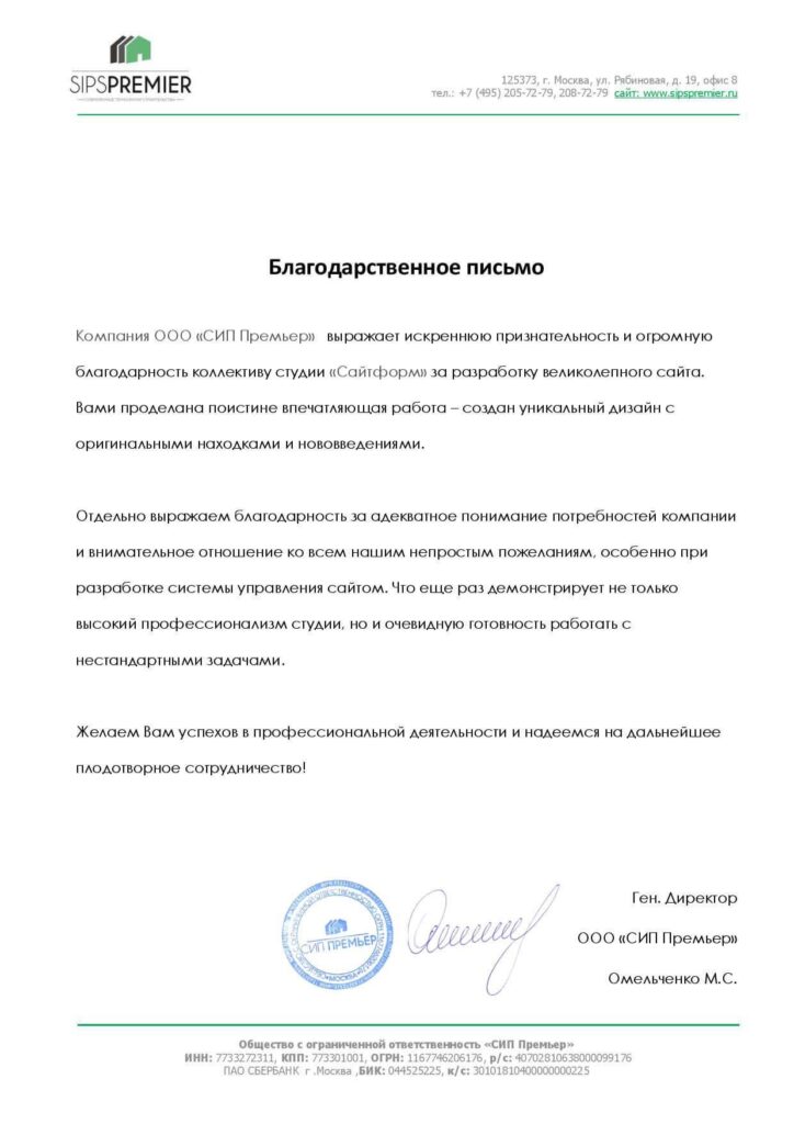 4jrkqnm213sluur50su73tzpa158sh9e