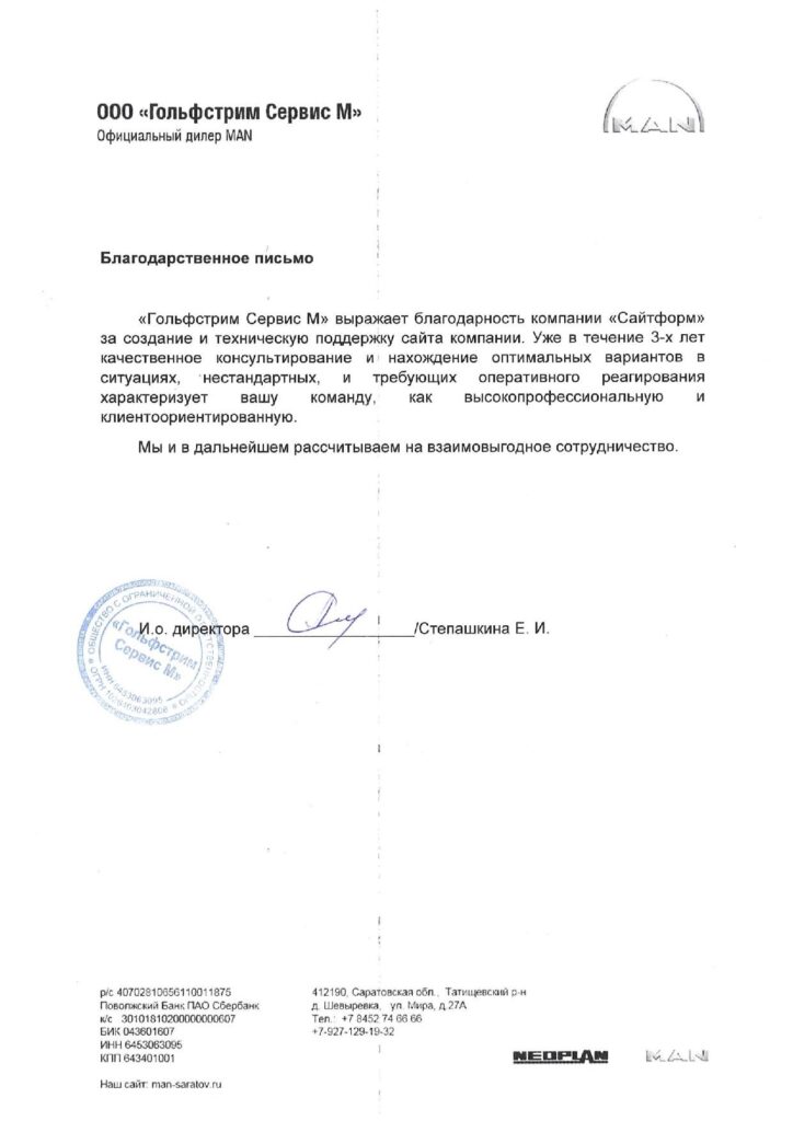 kgltkm6tdfhdndxh37z6ysh6h0igbkm2